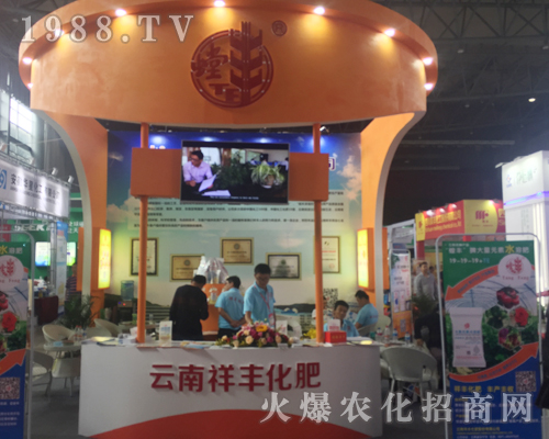 �������S���F(tu��n)��2017�����r(n��ng)�Y��(hu��)