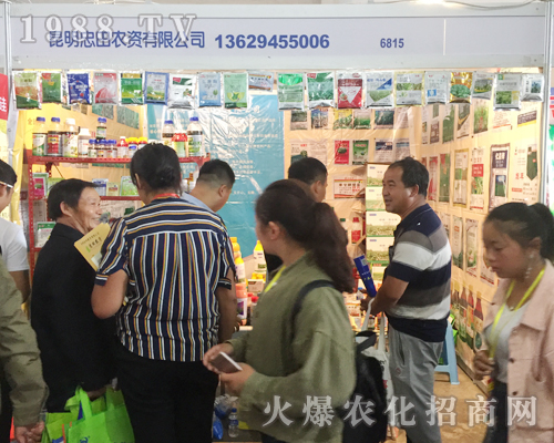 ��������y��Ʒ����2017�����r(n��ng)�Y���[��(hu��)