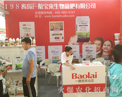 ���u��������2017�����r(n��ng)�Y���[��(hu��)����չ�F(xi��n)