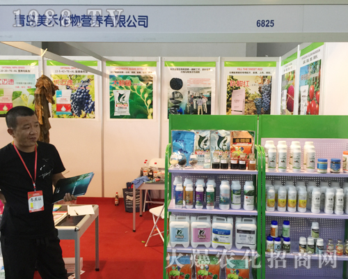 青島美禾攜新品參展2017西南農(nóng)資博覽會(huì)