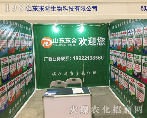 ɽ�|�|��������2018�ό��r�Y�������ɹ�