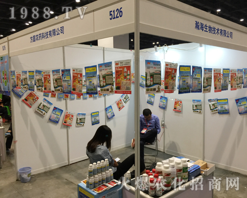 嫺�������2018��16���Ϸ��r�Y���[�������̲���