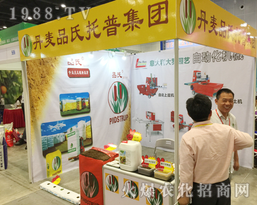 ����Ʒ�����ռ��F��2018�ό��r(n��ng)�����ϴ�Ů���