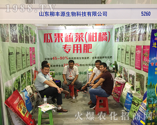 ɽ�|���SԴ������2018��16���Ϸ��r�Y����������