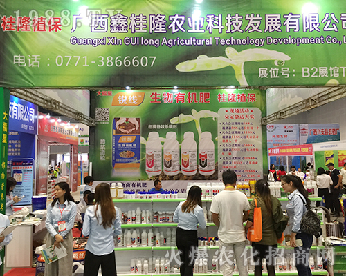 �V���ι�¡�ڵ�ʮ�����Ϸ��r(n��ng)�Y��(hu��)�ϴ�Ů���