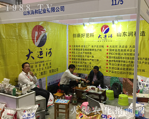 ���ͷʘI(y��)�𱬵ǈ���ʮ���ÏV���ό��r(n��ng)�Y��