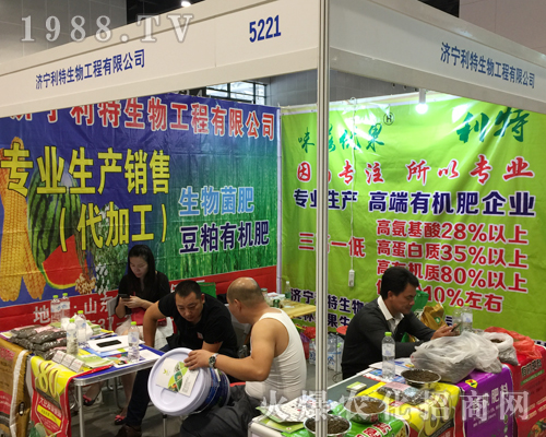 ��������������2018��16�ÏV���r(n��ng)�Y������Ч����