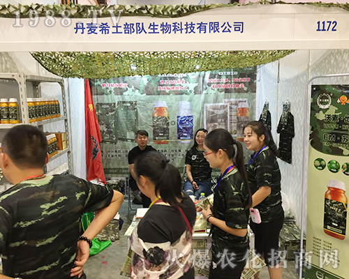 ϡ�����������2018�ό��r(n��ng)�Y�������ɹ�