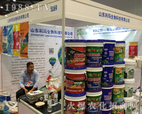 ɽ�|����������2018�V���r(n��ng)�Y��(hu��)�õ���ه(l��i)