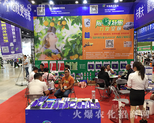 �������ϯ��ʮ�����Ϸ��r(n��ng)�Y��