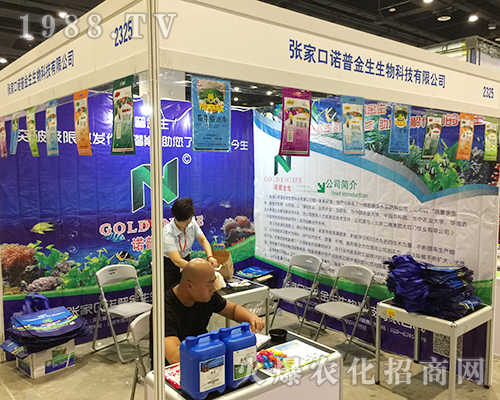 ��ʮ���ÏV���ό��r�Y��