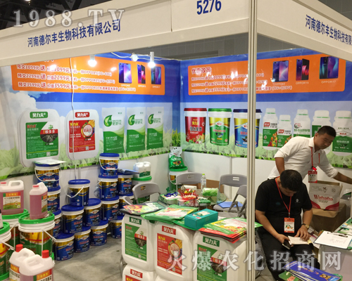 2018�V���r�Y�����ϵ ��S����չλǰ��ԃ�ˆT�j�[���^