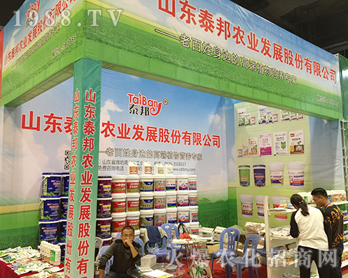 ɽ�|̩���r(n��ng)�I(y��)��2018�Ϸ��r(n��ng)�Y���[�����@�L(f��ng)��