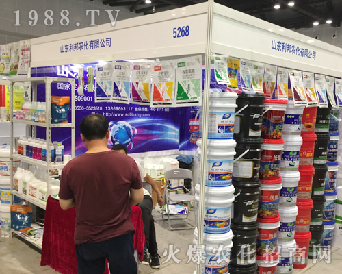 ɽ�|�����r���ذ�����2018��16���Ϸ��r�Y��