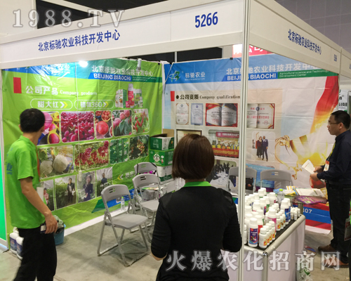 ������(bi��o)�Y�r(n��ng)�I(y��)����2018�V���r(n��ng)�Y���[��