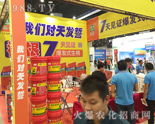 �G����2018��16���ό��r(n��ng)�����ϴ�����