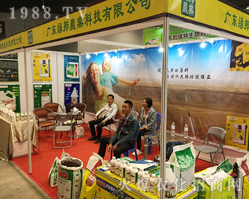 �V�|�G����2018��16���Ϸ��r(n��ng)�Y���Ͼ��ʼ���