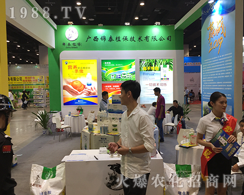 �V���\ֲ̩���𱬵ǈ���ʮ���ÏV���ό��r(n��ng)�Y��