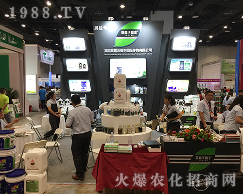 Ӣ¶�����S��2018��16���Ϸ��r(n��ng)�Y��(hu��)�Ͼ��ʼ���