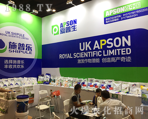 ��������2018��16���Ϸ��r(n��ng)�Y���[��(hu��)��������