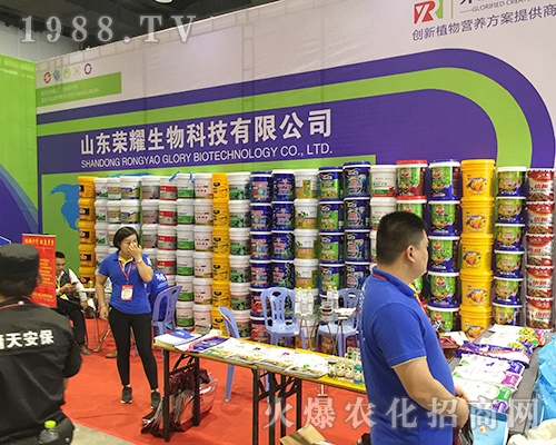 ɽ�|�sҫ����y��˾�a(ch��n)Ʒ����2018��16���Ϸ��r(n��ng)�Y��