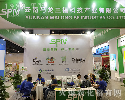 �����R��������2018��16���Ϸ��r(n��ng)�Y���[���Ļ����̈���