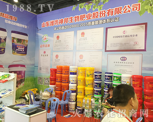 �H������ڵ�ʮ�����Ϸ��r(n��ng)�Y���[���F(xi��n)��������