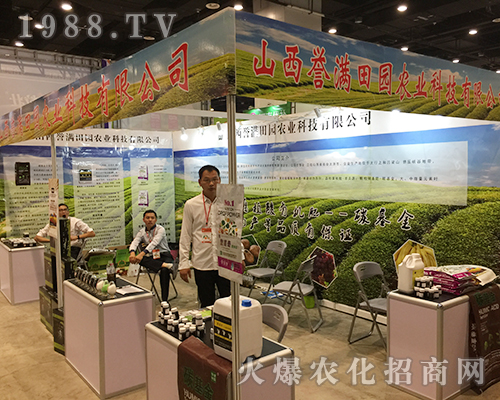 ɽ���u�M��@�r(n��ng)�I(y��)��չ��ʮ���ÏV���ό��r(n��ng)�Y��