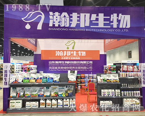 ɽ�|嫰�������υ�չ2018�ό��r(n��ng)�Y��(hu��)