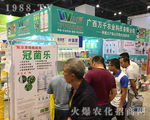 �fǧ�r�I(y��)���������ʮ�����Ϸ��r�Y��