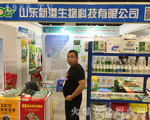 ɽ�|�¸�����𱬅�չ2018��16���Ϸ��r(n��ng)�Y��