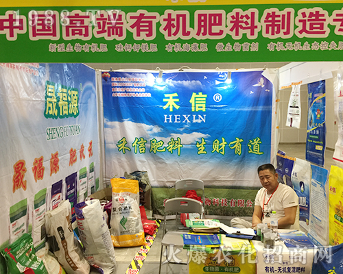 �ɶ��к����r(n��ng)�I(y��)��2018���Ϸ��r(n��ng)�Y��(hu��)�ل�(chu��ng)�ѿ�(j��)