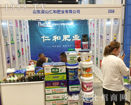 山東梁山仁和在2018南方農資博覽會門庭若市