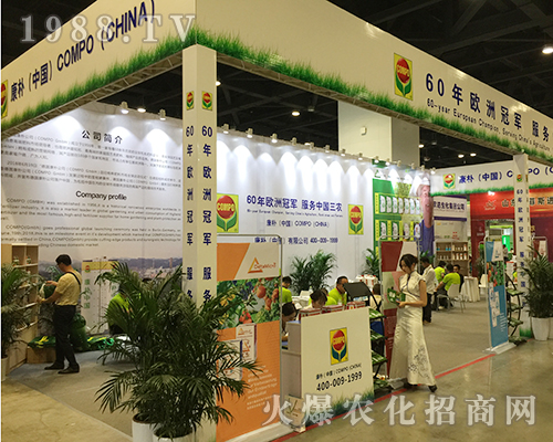 康樸（中國(guó)）在2018第16屆南寧農(nóng)資會(huì)收獲頗大