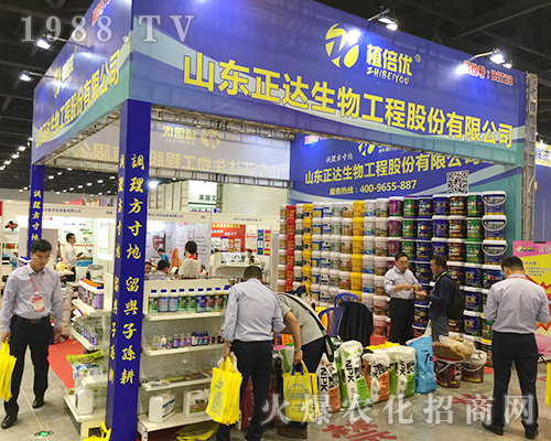 ɽ�|���_����2018�Ϸ��r�Y���[����һ·�w�P