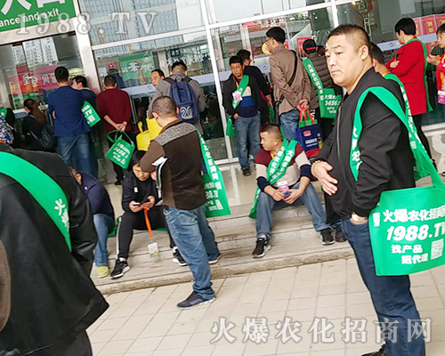     第24屆山東濟南植保交易會，火爆農(nóng)化網(wǎng)精英表現(xiàn)出色！