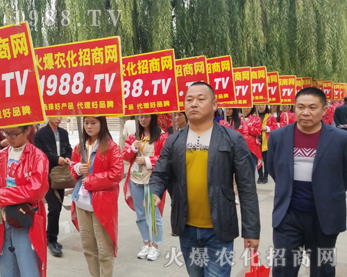     2018第24屆濟(jì)南植保雙交會(huì)，火爆農(nóng)化招商網(wǎng)風(fēng)靡全場(chǎng)！