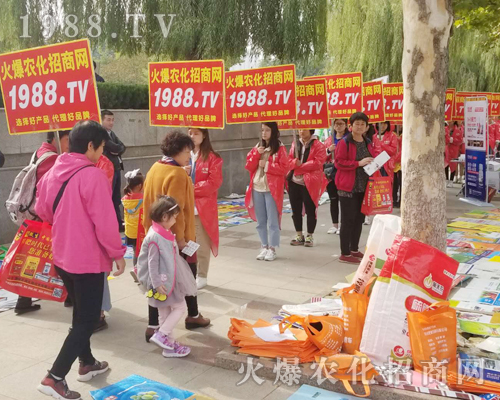     火爆宣傳、鋪天蓋地，火爆農(nóng)化招商網(wǎng)第24屆濟(jì)南植保交易會(huì)戰(zhàn)績(jī)輝煌！