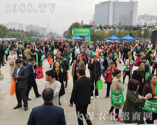     ��24��ɽ�|ֲ�����ו�(hu��)�ϻ��r(n��ng)���W(w��ng)��Ӣ��ͬ�����