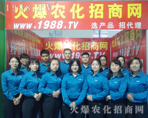     2018ɽ�|ֲ�����ו����r(n��ng)���F(tu��n)�ֻ����Ϧ���e��һ��