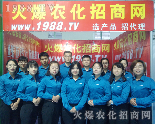     2018ɽ�|ֲ������1988.TVȫ���Ը���