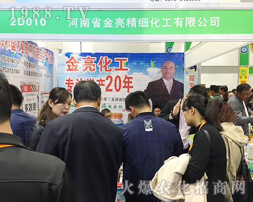 ����ʡ�������������y�®a(ch��n)Ʒ����2018ɽ�|ֲ���p����