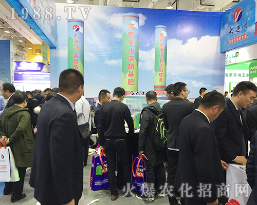 大運(yùn)河在2018山東植保交易會(huì)招商火爆