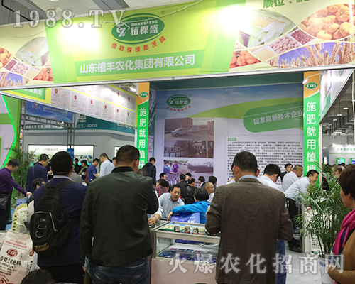 2018ɽ�|ֲ������ɽ�|ֲ�S�r(n��ng)�������ɹ�