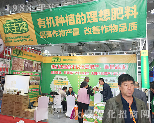 �ӱ��������24��ɽ�|ֲ������(zh��n)���x��