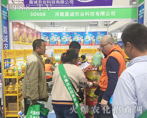 ���ϼ��\(ch��ng)�r(n��ng)�I(y��)2018ɽ�|ֲ�����ו�(hu��)���ʲ���