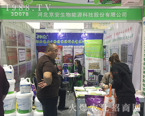 中農(nóng)弘露1