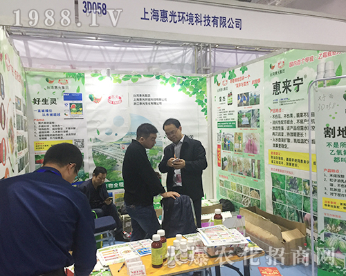 �Ϻ��ݹ�h(hu��n)��¡�؅���2018��24�Ý�(j��)��ֲ����