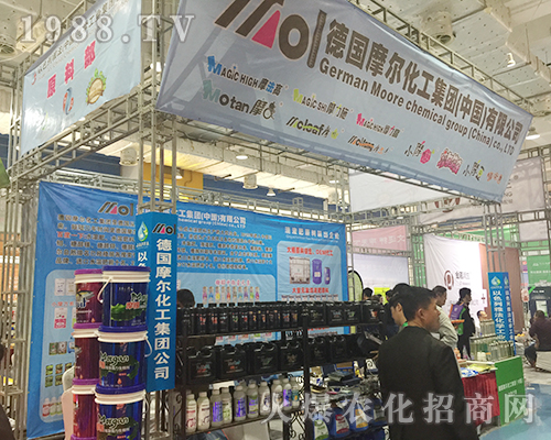 ��Ħ�������ڵ�24��ɽ�|ֲ������������