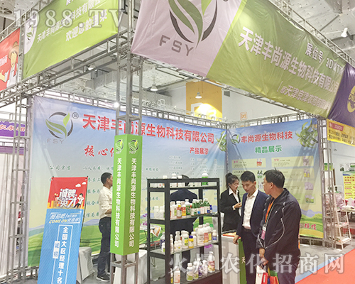 ��24��ɽ�|ֲ����(hu��)������S��Դ�ل�(chu��ng)�ѿ�(j��)